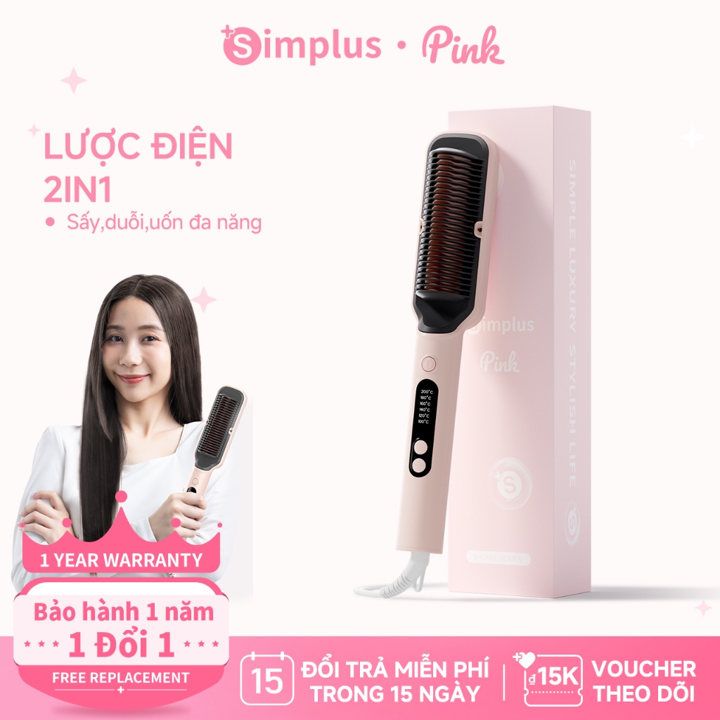 Simplus Pink 2in1 electric comb - Multi-function curling and ...