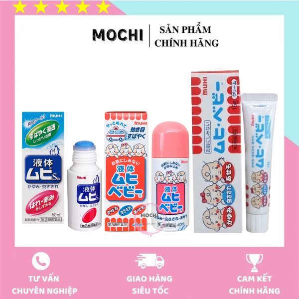 Japanese Muhi mosquito bite roller 50ml, antiitch mosquito and insect