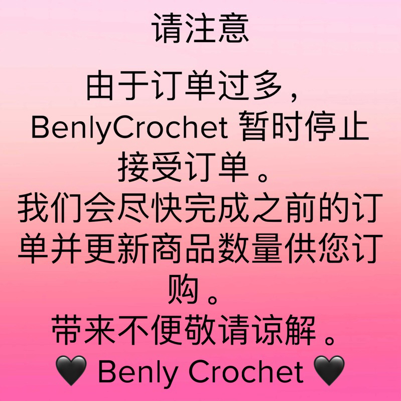 Labubu clothes v1 v2 Labubu clothes Labubu outfit of Labubu Shopee