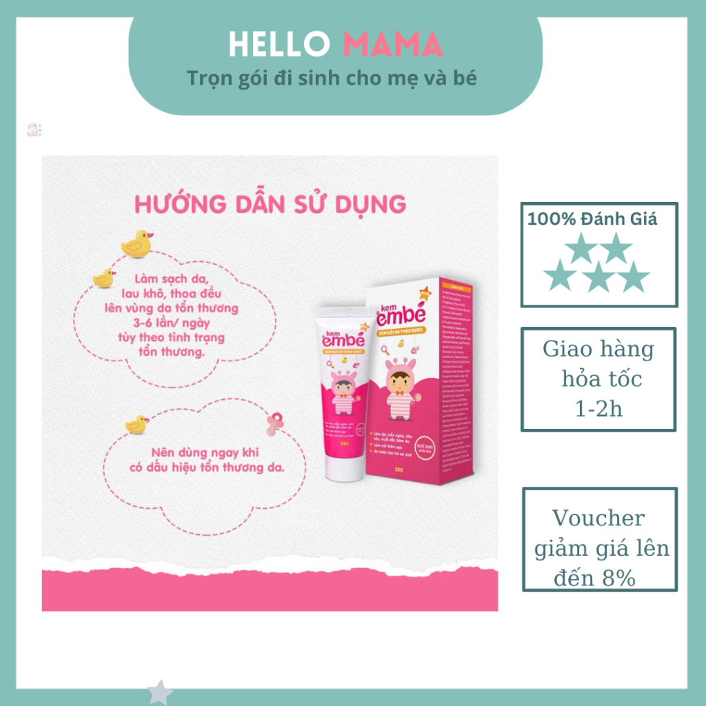 Baby plus Cream Herbal skin cream to reduce heat rash, rashes, diaper