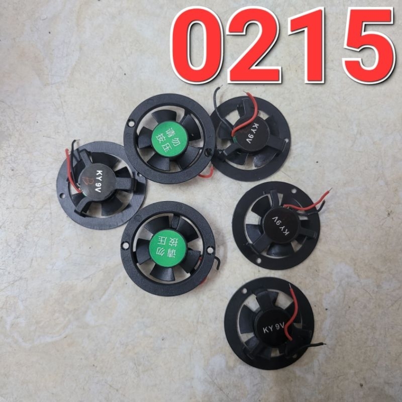 Circular cooling fan radiator fan 3v -9v | Shopee Malaysia
