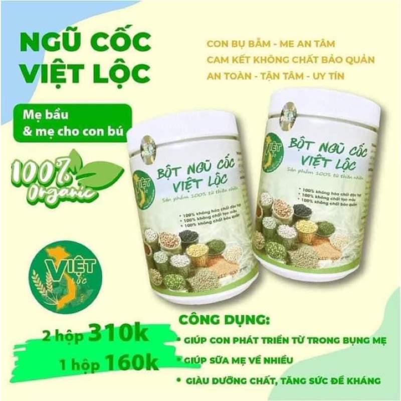 Viet Loc Cereal - mix 26 types of grains, a nutritious product for ...