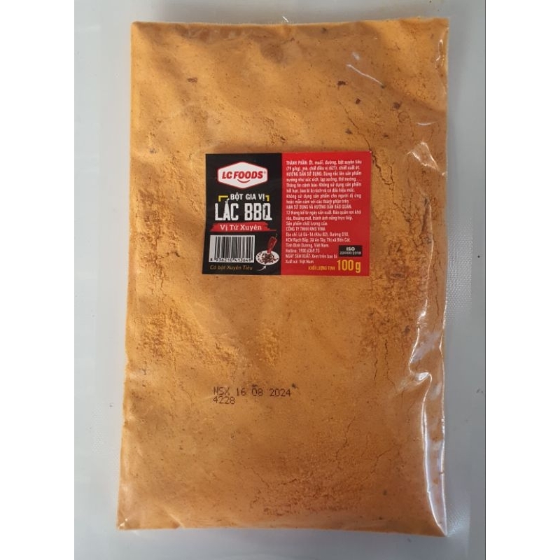 Lc food spicy pangolin chili powder for dipping stone-grilled sausage ...