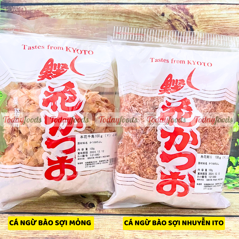 Ito Shredded Fish 100G | Hana Katsuo Chidori Thin Shaved Fish (Japan ...