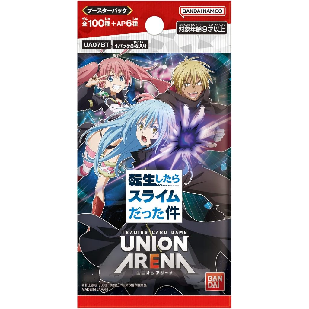 Pack of 8 union arena cards random random dignity reincarnation genuine ...