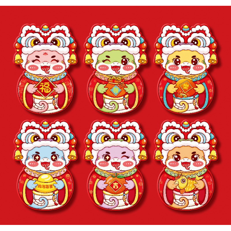 New cute cartoon Chibi Red Packet Set for CNY Hot trend At Ty 2025 ...
