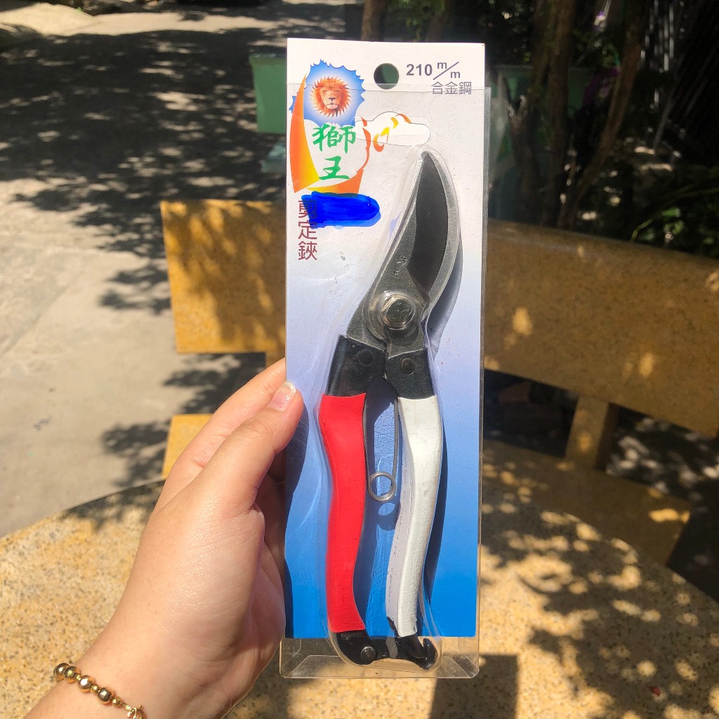 Lion Brand Pruning Scissors - Red and White Handle (Piece) | Shopee ...