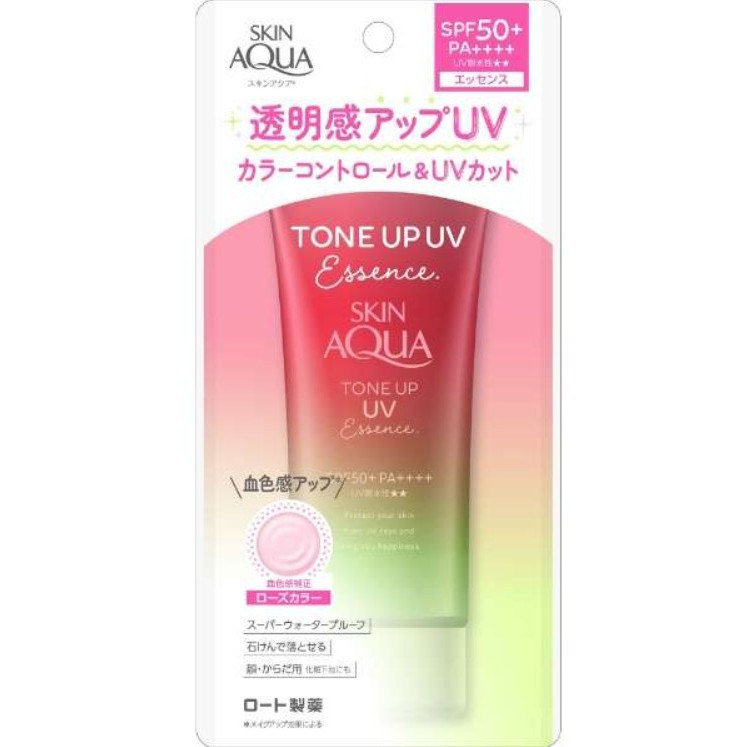 TONE-enhancing SUNSCREEN FOR GREEN SKIN AQUA CONTOUR (80GR TUBE ...