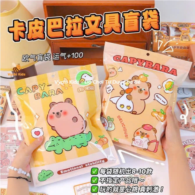 [Capybara] Capybara Blind Bag Blindbox Lucky Box Dignity Test Blind Set ...