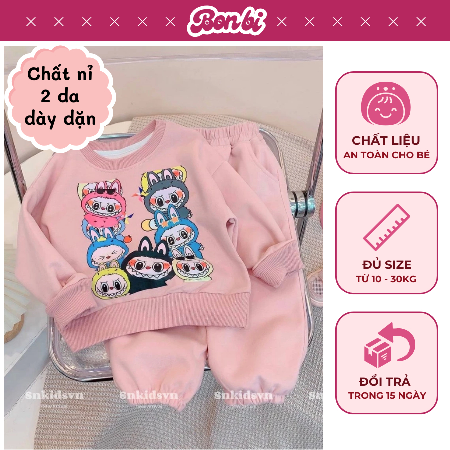 [B169] Felt set for girls, Labubu image, genuine 2-skin felt fabric ...