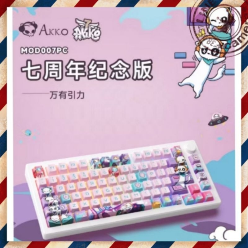 Genuine product AKKO Designer Studio mechanical keyboard Kit – MOD007 ...