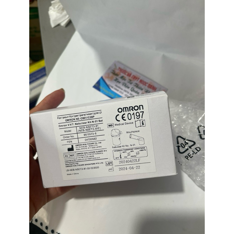 OMRON C801 nebulizer cup - Genuine replacement accessory, nebulizer cup ...