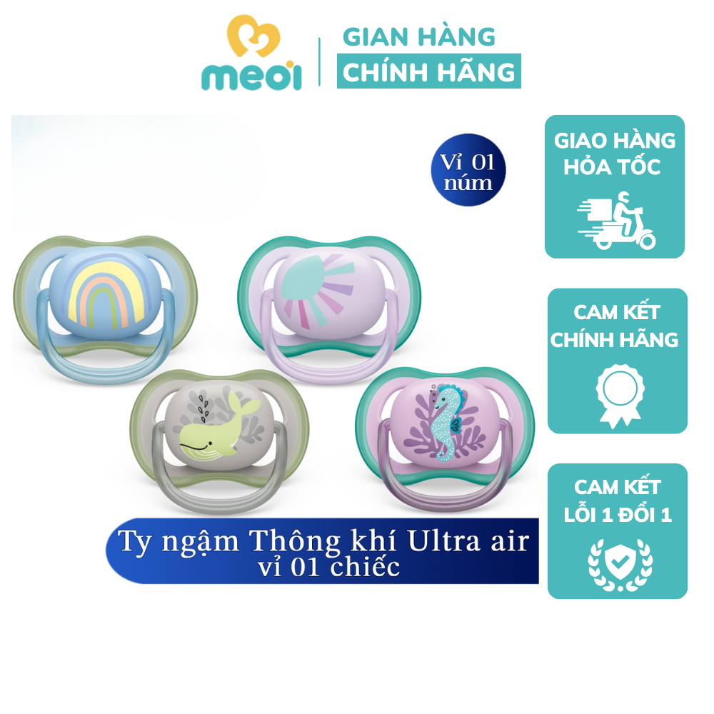 Avent 0-18M pacifier, super soft, single pack | Shopee Malaysia