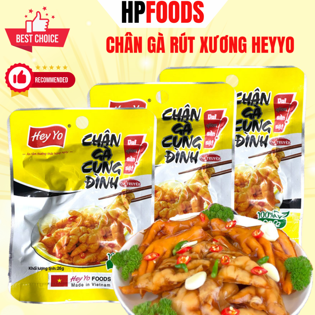 Heyo royal boneless chicken feet - Instant snacks boneless chicken feet ...