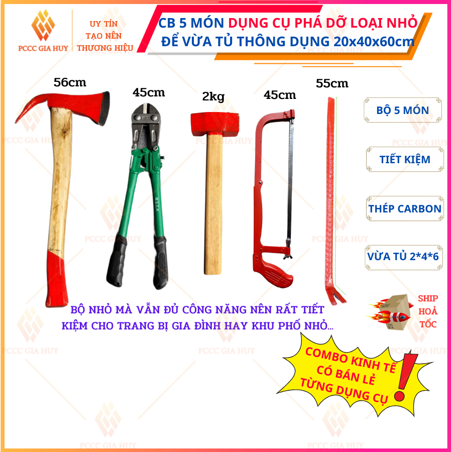 Combo of 5 Piece of small multi-purpose demolition tool to fit common ...