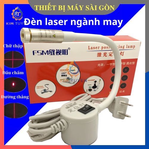 Sewing machine laser light, heat press laser light with red light over ...