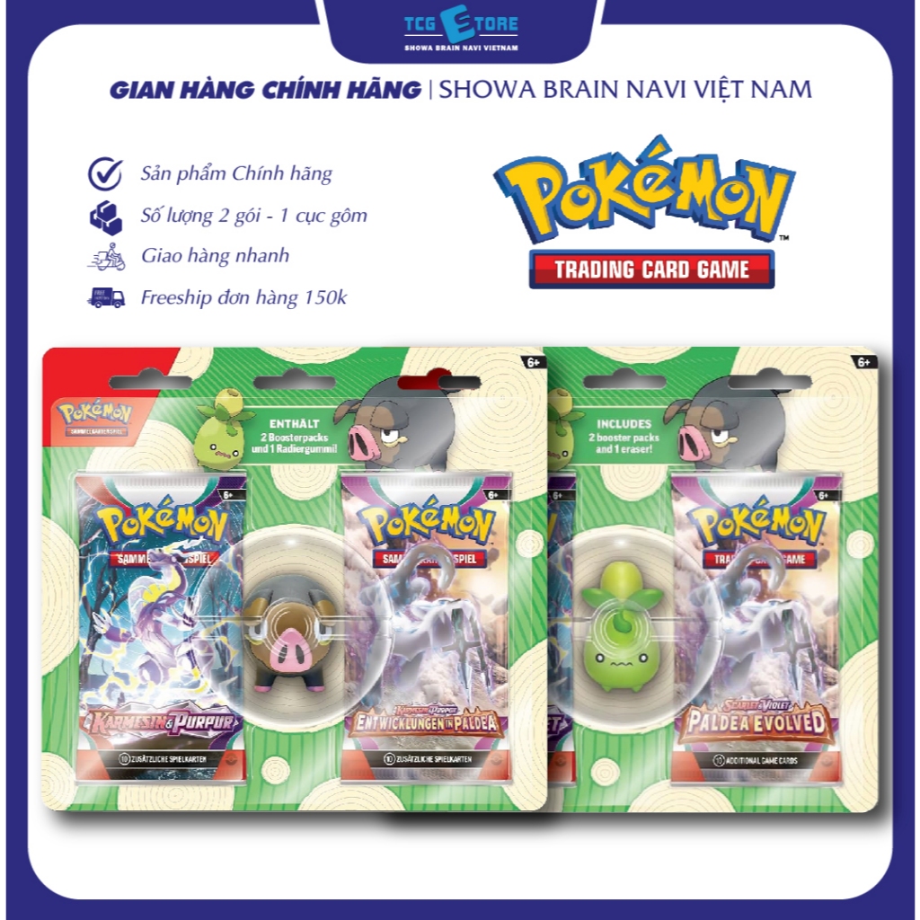 Pokemon tactical chess set, Eraser Blister expansion box, SL 1 set of 2 ...