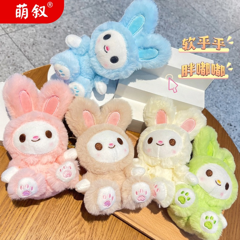 Hottrend soft fur rabbit stuffed animal keychain suitable as a cute ...