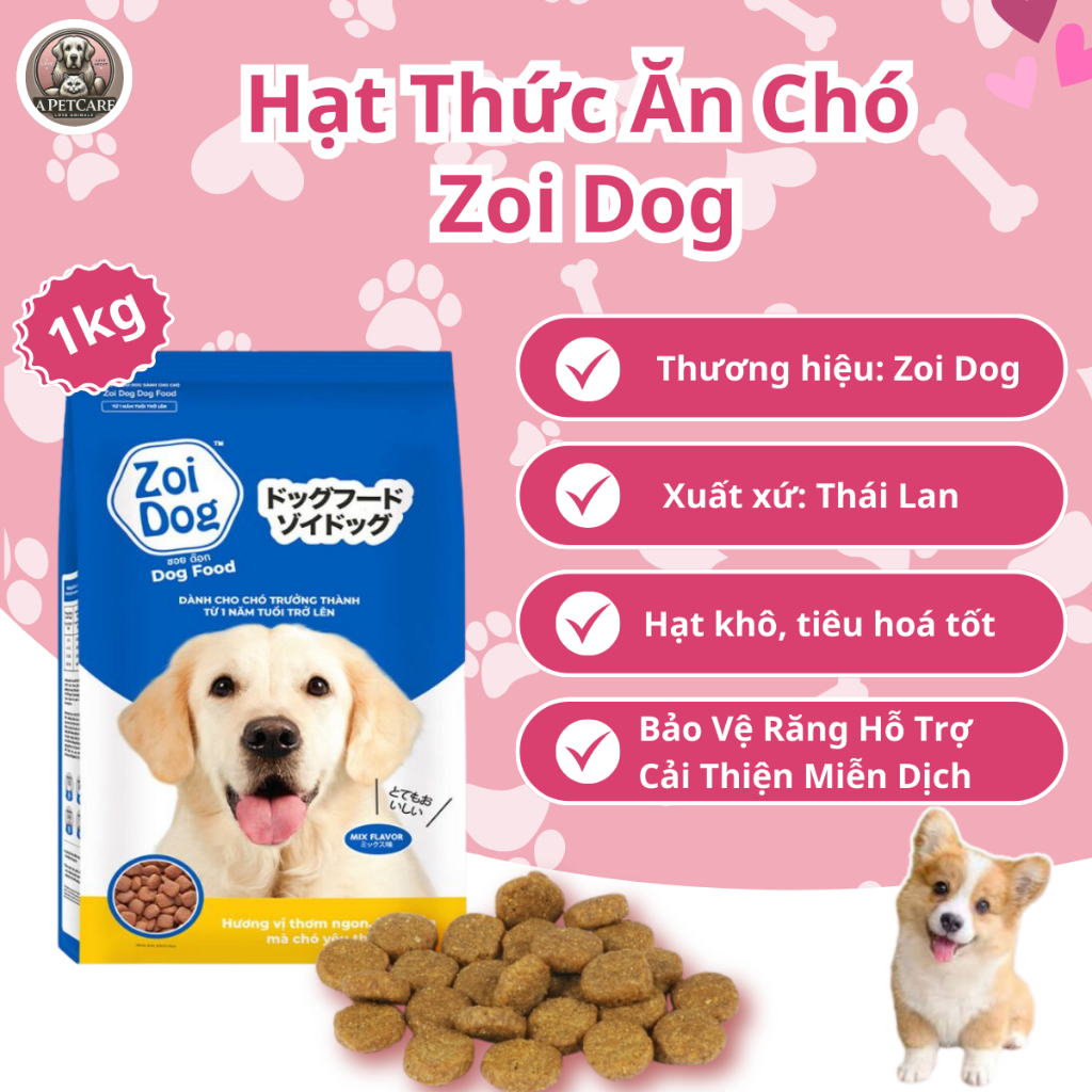 Zoi Dog Granules 1kg Bag Delicious Taste Helps Protect Teeth Supports ...