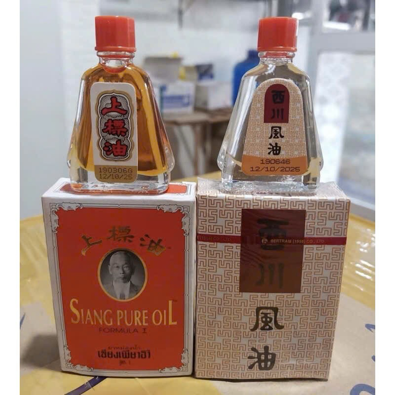 Siang Pure yellow and white Thai water oil 7cc bottle | Shopee Malaysia