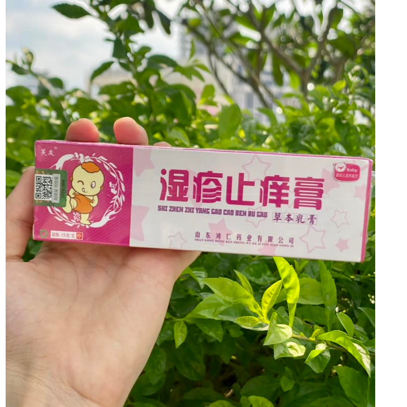 PINK BABY herbal cream - specializes in eczema, insect bites, itchy ...