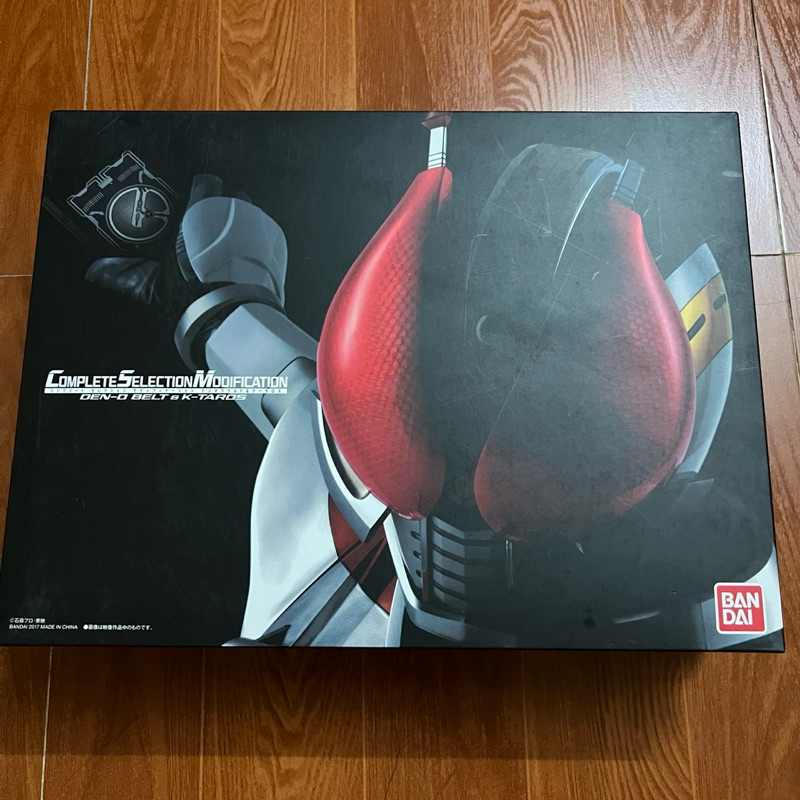 Cintura Kamen Rider Den-O Film Edition - Bandai CSM Regolabile Per Collezionisti - Foto 9