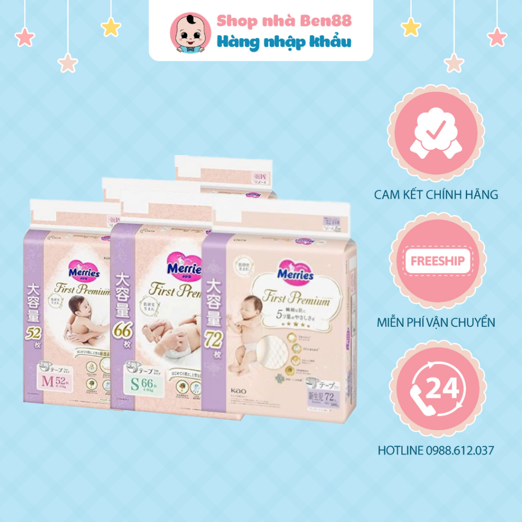 Merries First Premium diapers/diapers all sizes S66/NB72/M52 | Shopee ...
