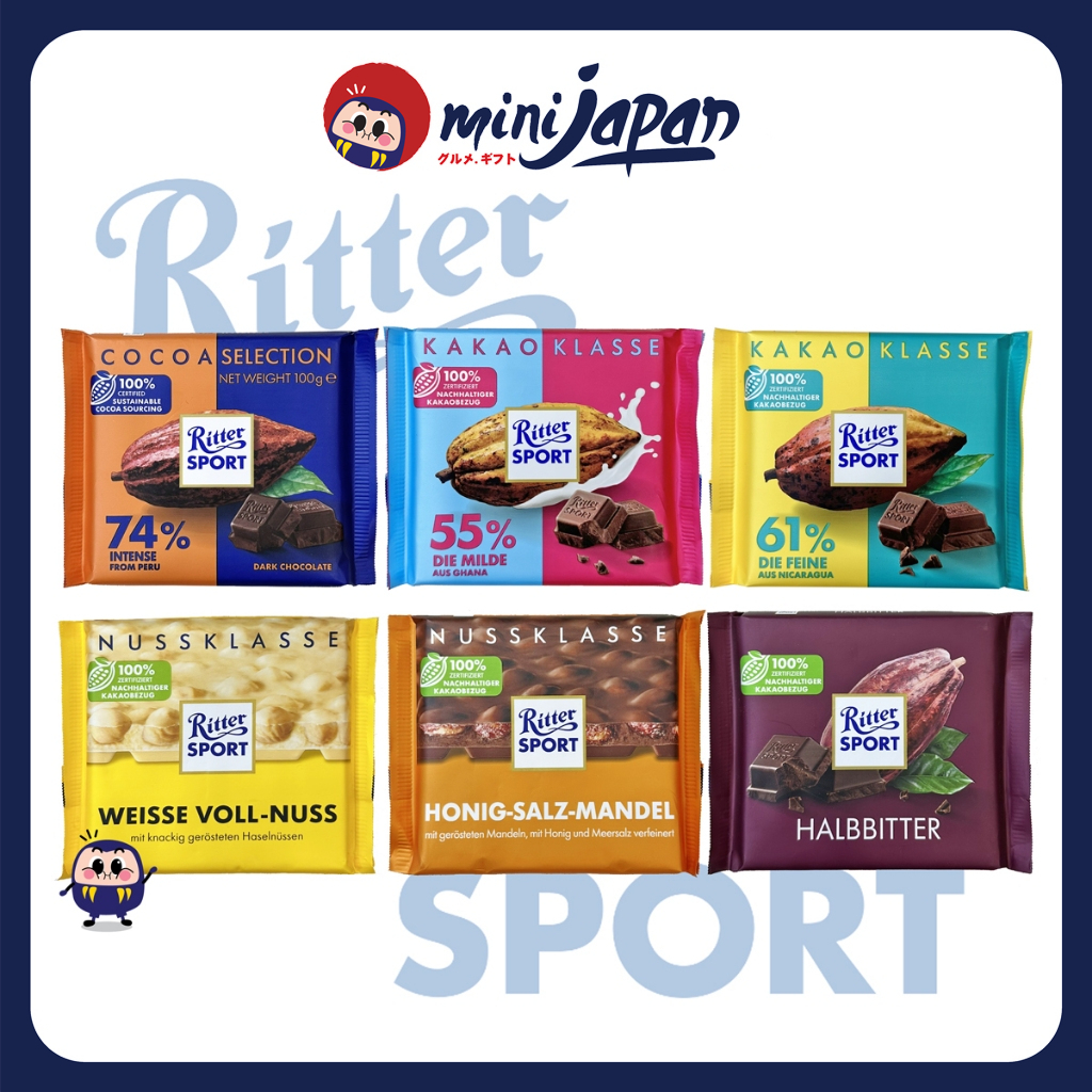 Ritter Sport chocolate bar 100gr assorted flavors - German chocolate ...