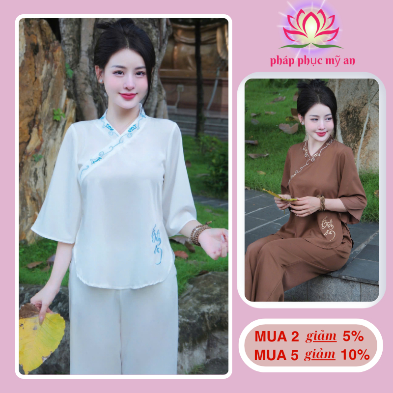 Slip Silk Dharma Dress with Y-shaped Cross Pattern Neckline, 2024 New ...