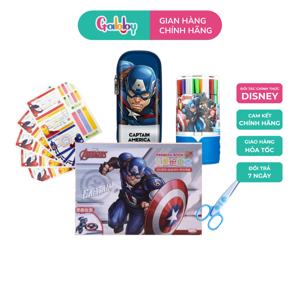 Adorable Captain School Supplies Collection for Children - notebook ...
