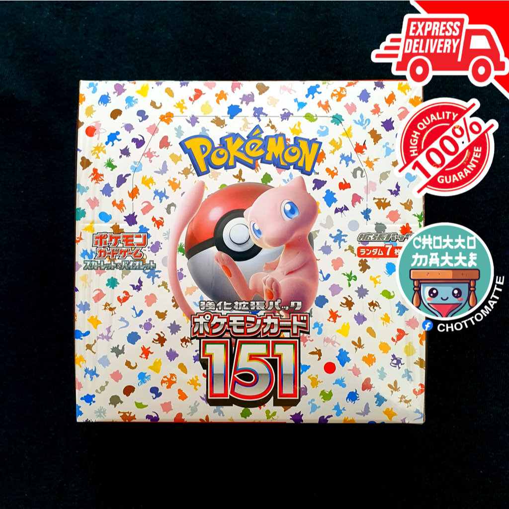 one piece booster box awakening Amazon.com: BANDAI NAMCO Entertainment One Piece Trading Card Game Awakening  of the New Era Booster Box OP-05 [ENGLISH, 24 Packs] : Toys & Games main image 1