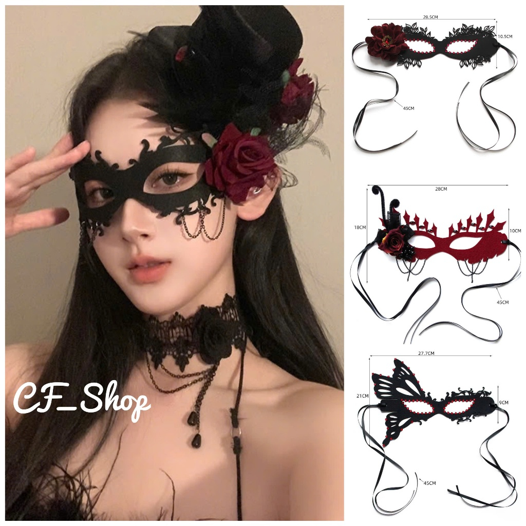 Handmade felt masks shaped like bat wings, flowers, spider webs for ...
