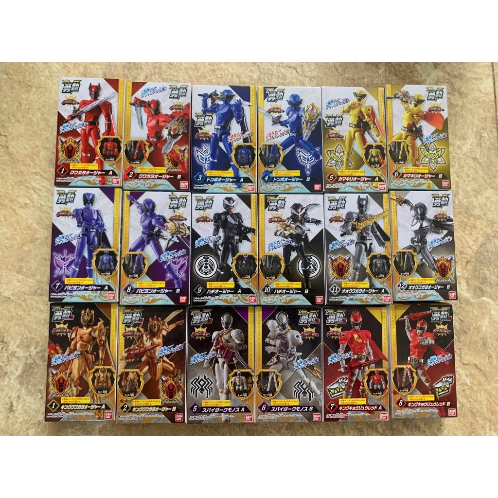 Yudo - Sodo - Shodo - Jointed Superman Figure Ohsama Sentai KingOhger ...