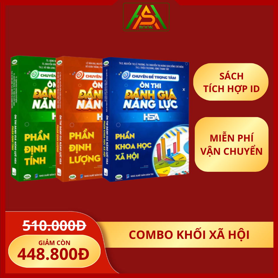 [HSA 2025] Combo of 3 Topical Books for Competency Assessment Exam ...