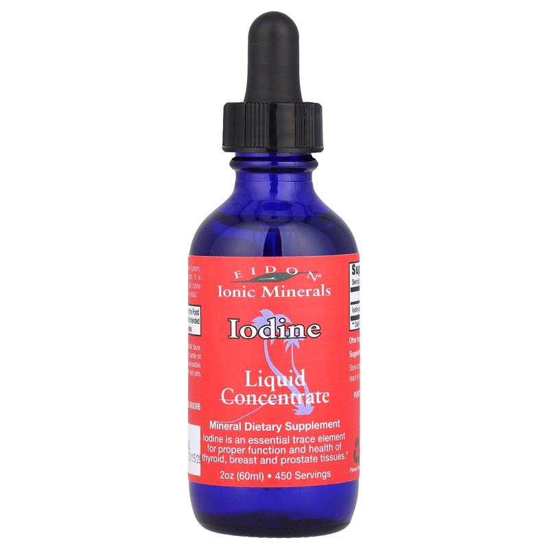 Liquid Iodine - Iodine mineral supplement in extract form (60 ml ...
