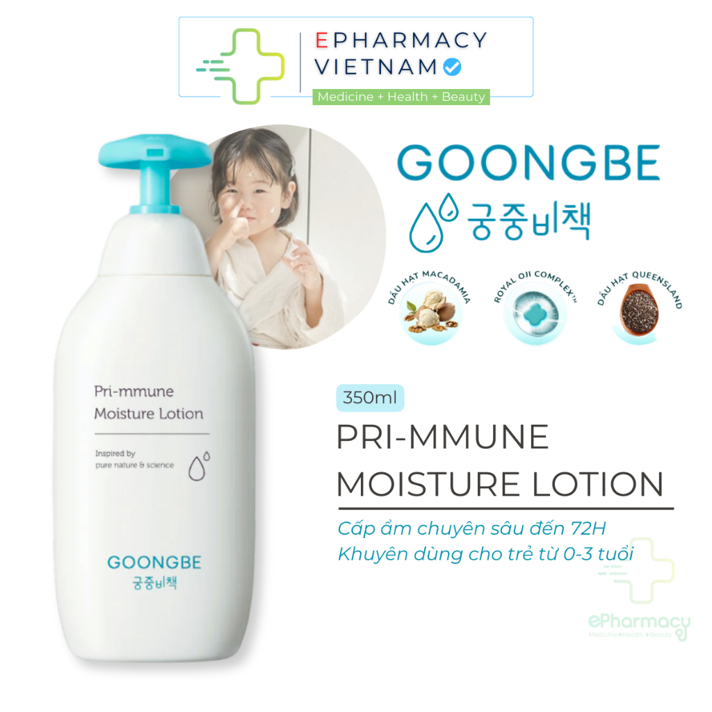 Goongbe Primmune Moisture Lotion for Baby's Skin Soft, Smooth ...