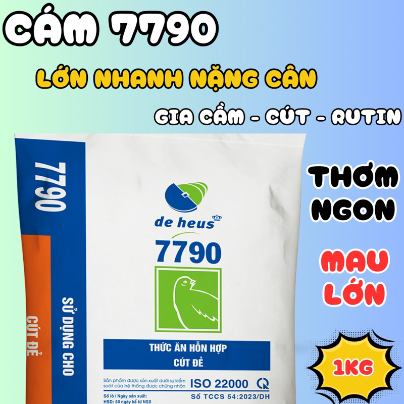 Rumin chicken bran, quail bran 7780 23 degrees quail protein grows ...