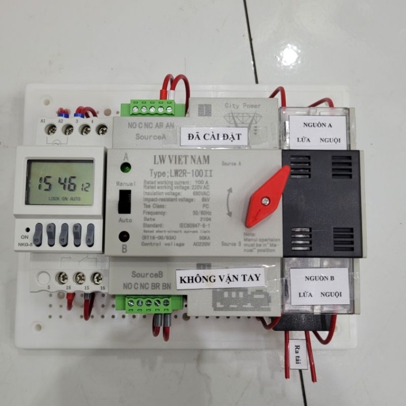 Ats inverter with 2 meters - Inverter with 2 100A power sources ...