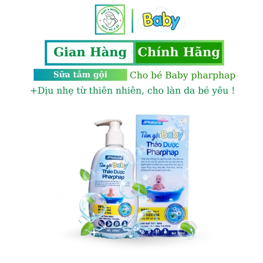Pharphap baby shower gel, gentle shampoo, prevents heat rash and diaper ...