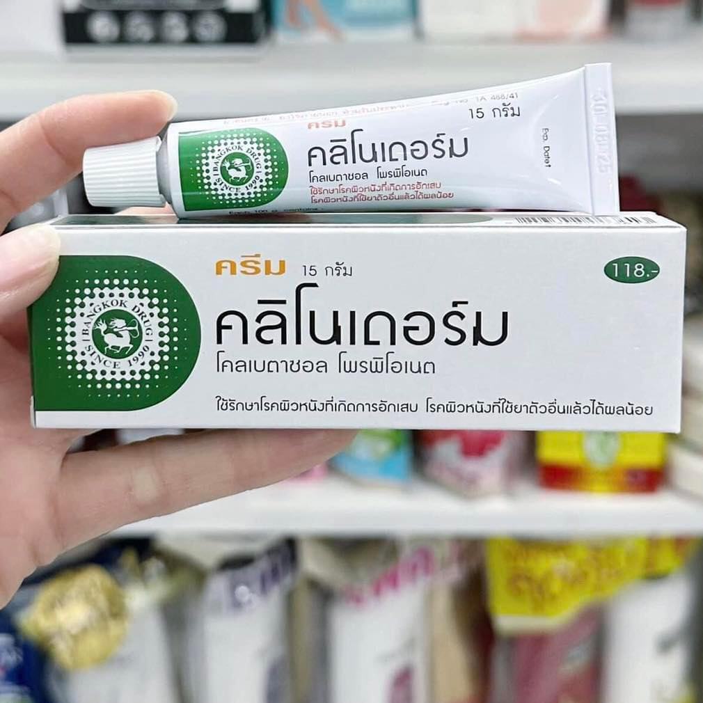 Thailand Clinoderm Cream 15g - Supports Atopic Dermatitis, Eczema ...