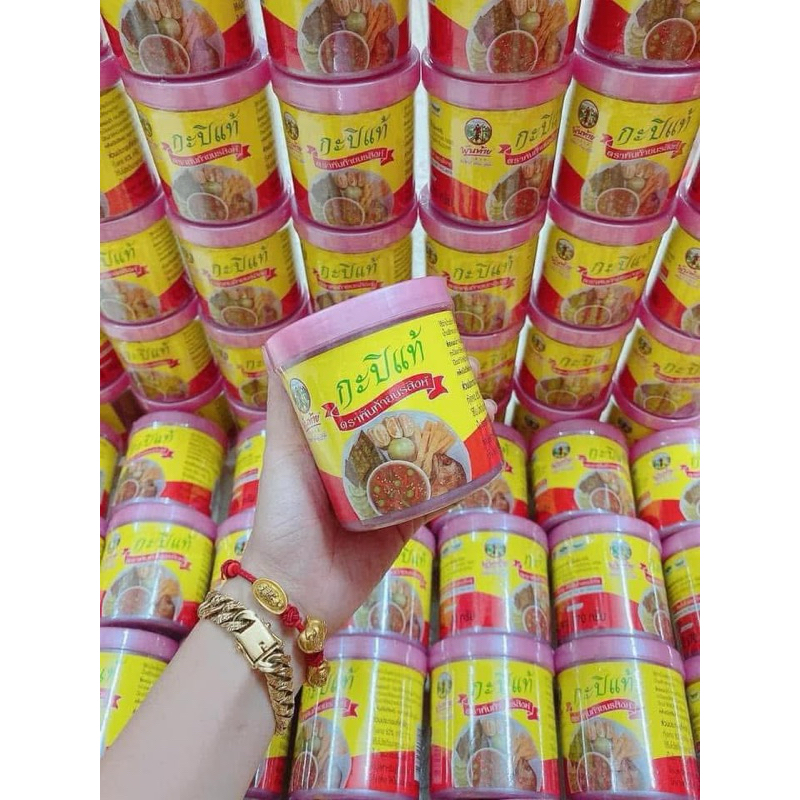 Prik kapi male shrimp paste dipped in Thai vegetables | Shopee Malaysia