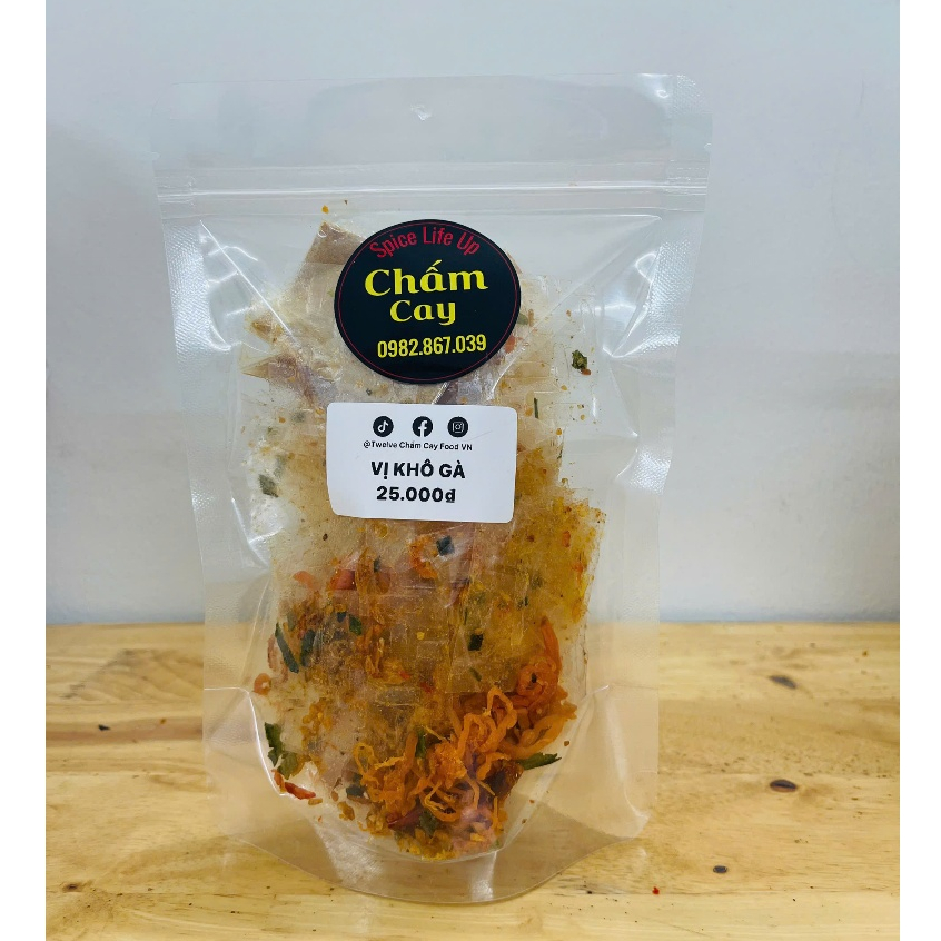 Dry CHICKEN Rice Paper - Snack 100G - Twelve Spicy Dipping Food ...