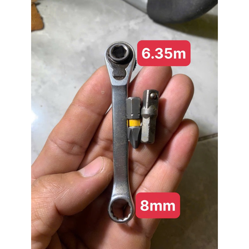 Bosch reversible screwdriver in stock (including rocker arm + PH2 screw ...