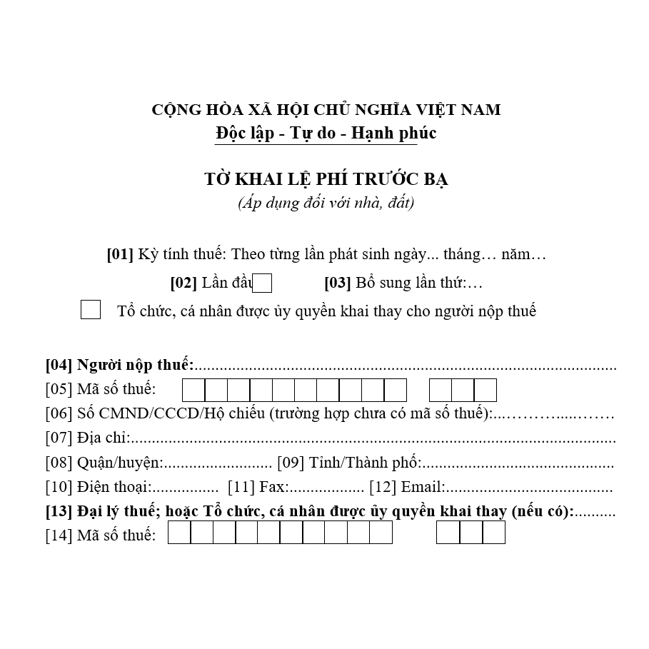 Preparation certificate sheet writing instructions shopee malaysia