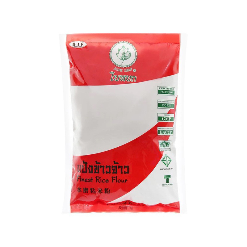 Thai rice flour (rice flour) 400g pack | Shopee Malaysia