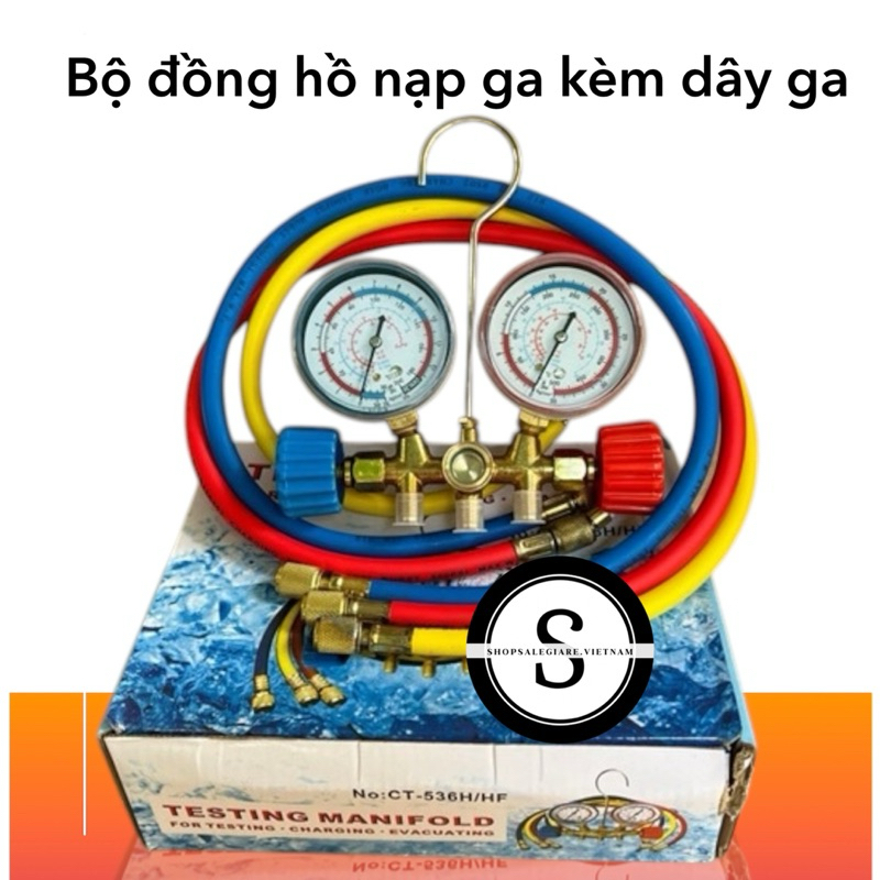 Hengsen air conditioner and refrigerator gas refill meter set (gas ...