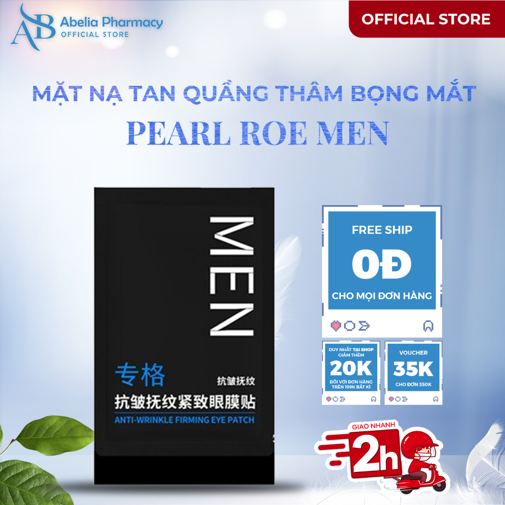 [GENUINE] Box of 10 Pearl Roe Men Patches - Pearl Roe Men Patches to ...