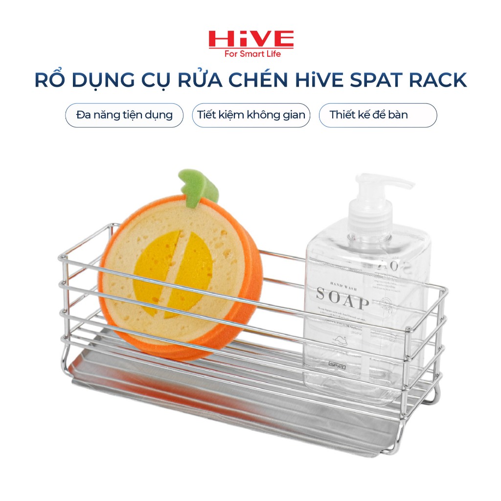 HiVE dishwashing shelf (HPH-SPOT RACK 304) (Includes plastic box ...