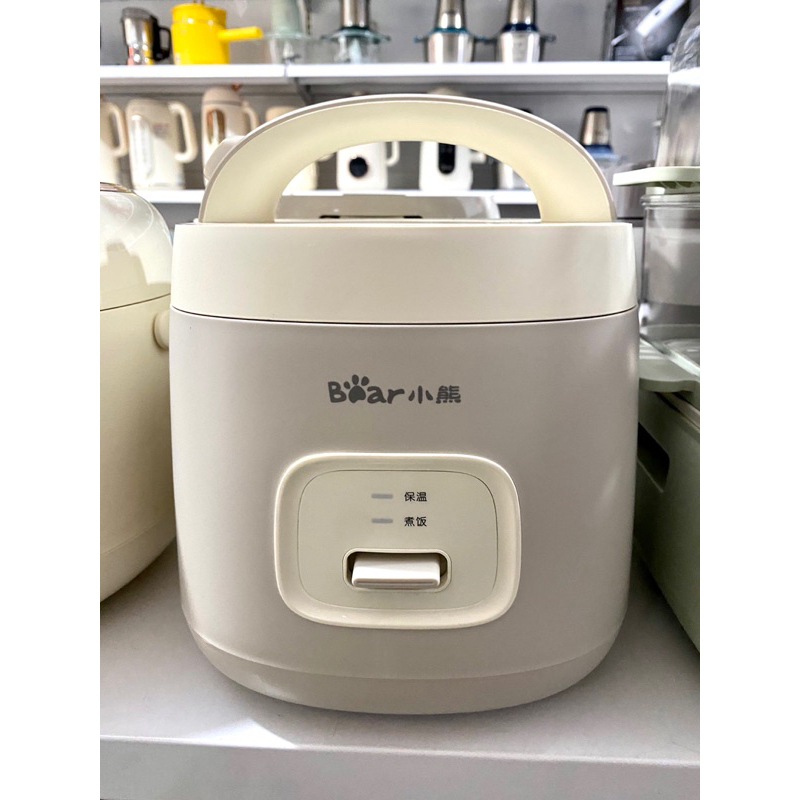 BEAR RICE COOKER 1.6L DFB-T16Q5_ milk color | Shopee Malaysia