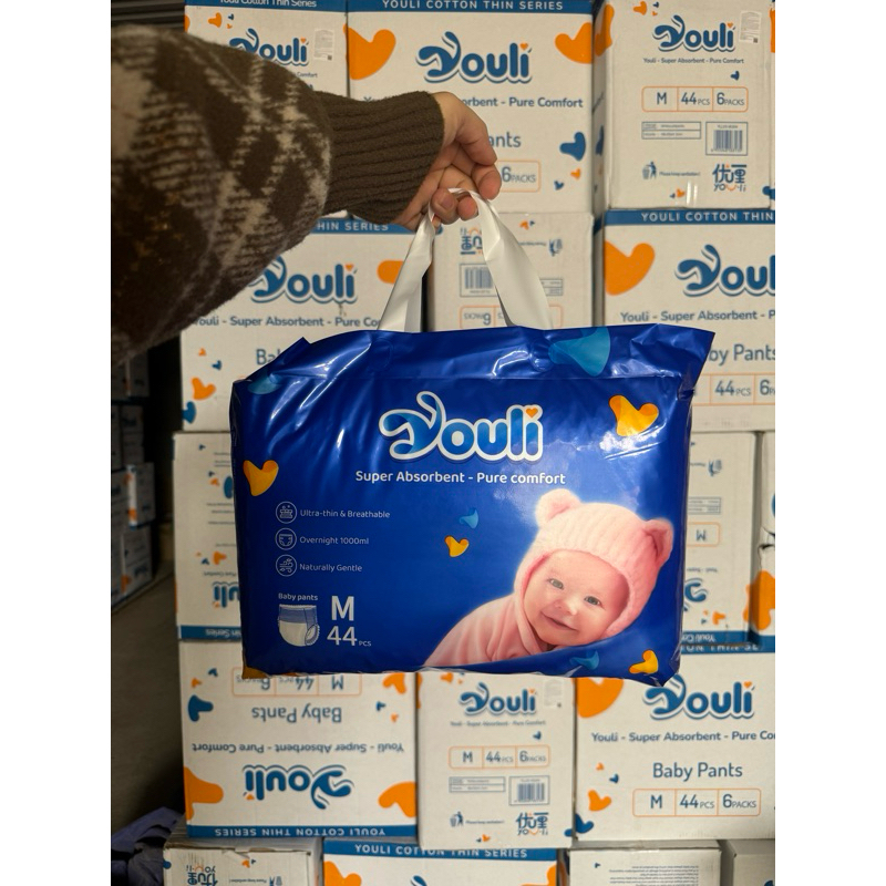 Youli GREEN diapers of all sizes (1 RETAIL BAG) | Shopee Malaysia